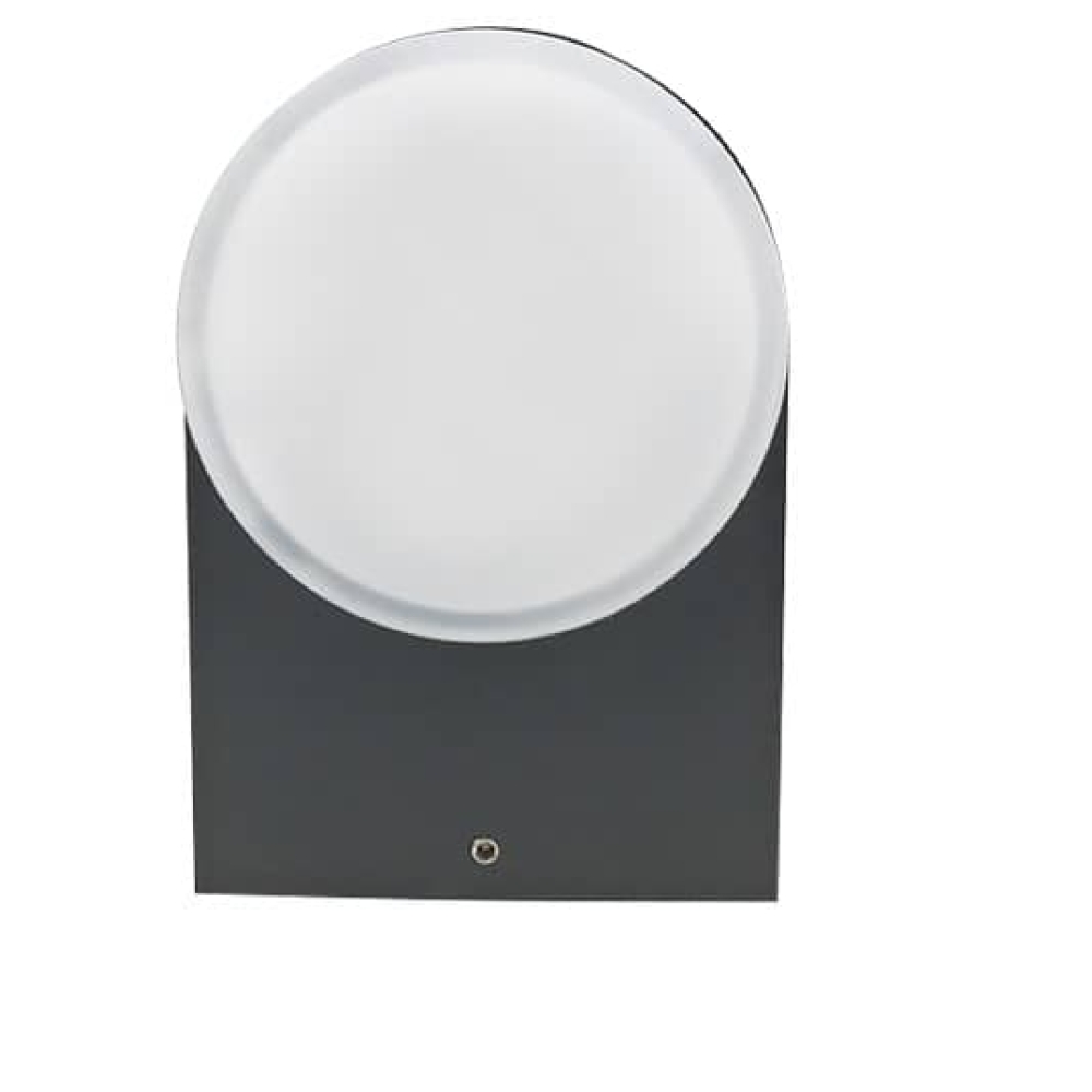 Outdoor Wall Lamp Ideal Lux IKO AP1 Anthracite