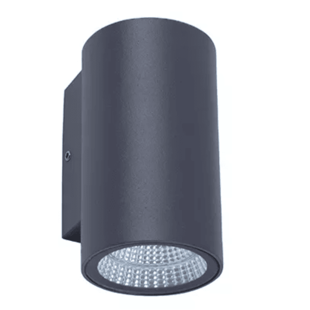 NECYLIN - Architectural LED Wall Lights UH1028-2306