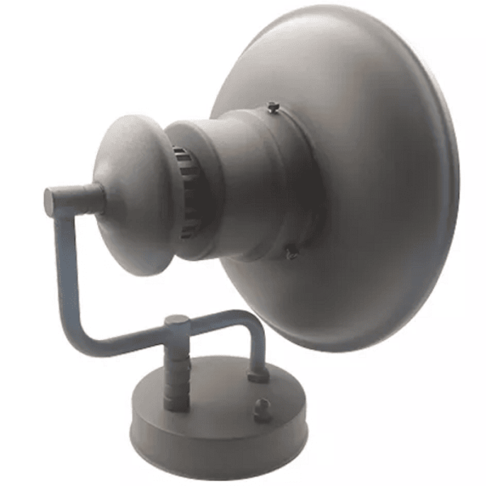 פנס קיר חיצוני אפור AMBIN Searchlight STATION פנס קיר רטרו