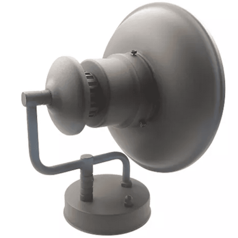 AMBIN gray exterior wall light Searchlight STATION retro wall light